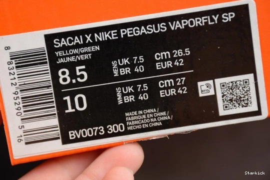 Green sacai Tour Stadium Nike CV1363-700 Vaporwaffle Yellow 0113